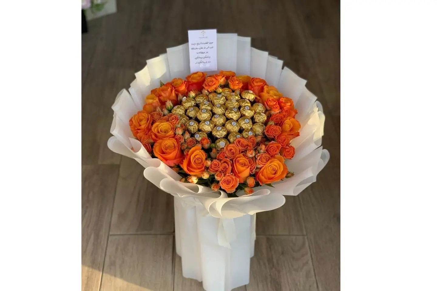 باقة مرفيلو٢