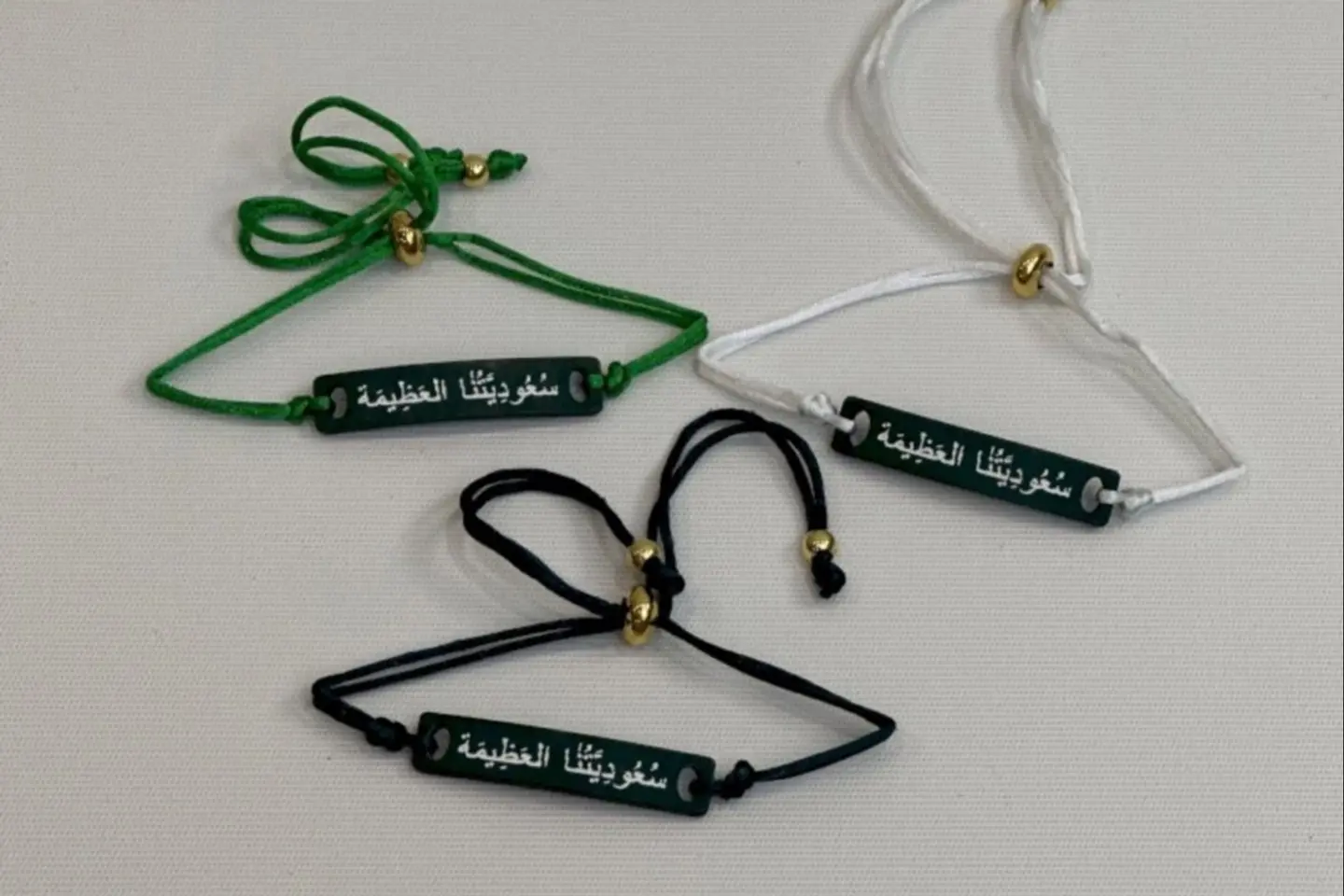 3 National Bracelets