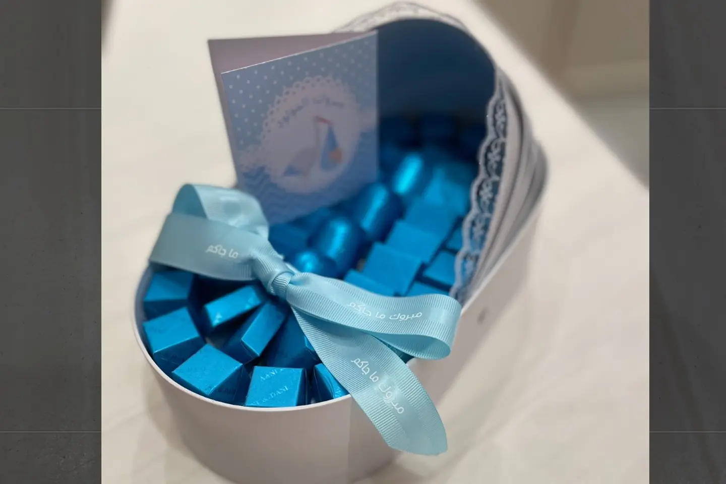 Baby Vasa For Boy Small Size Blue
