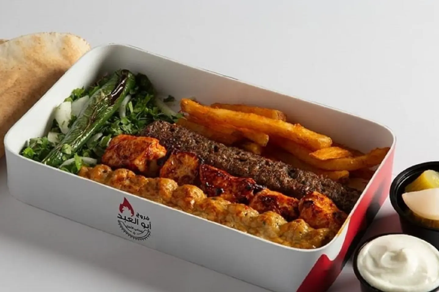 Mix Grill Box