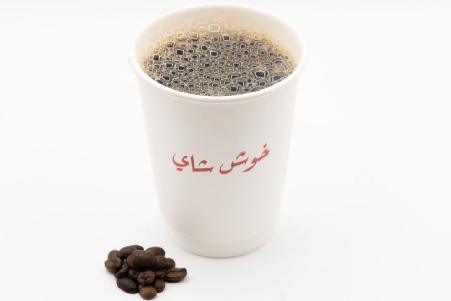 Coffee Day