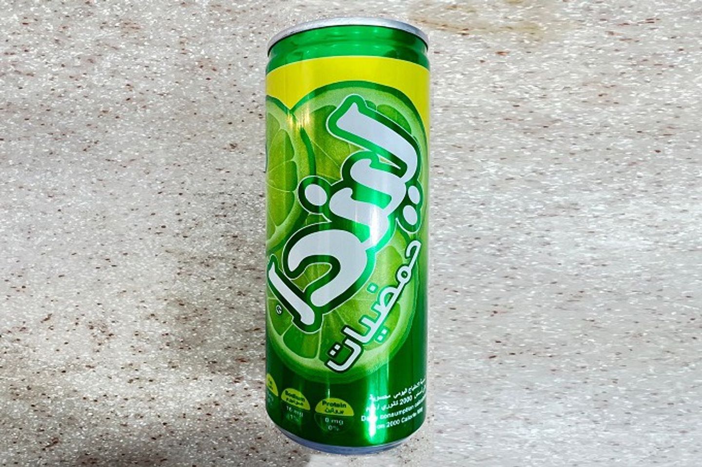 Linda Citrus