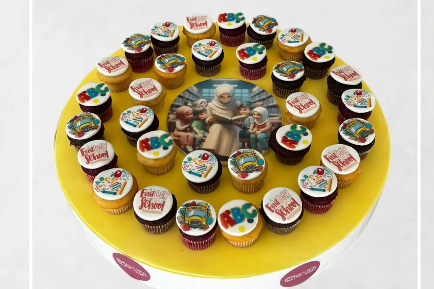School Celebration Cupcakes 55 Pic