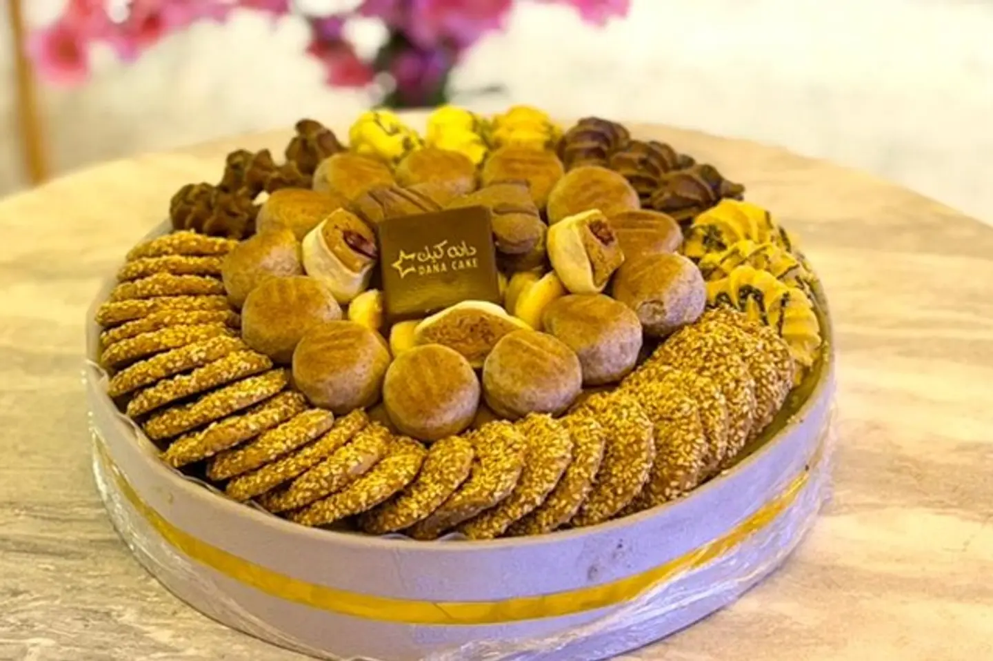 صينية نواشف مشكل