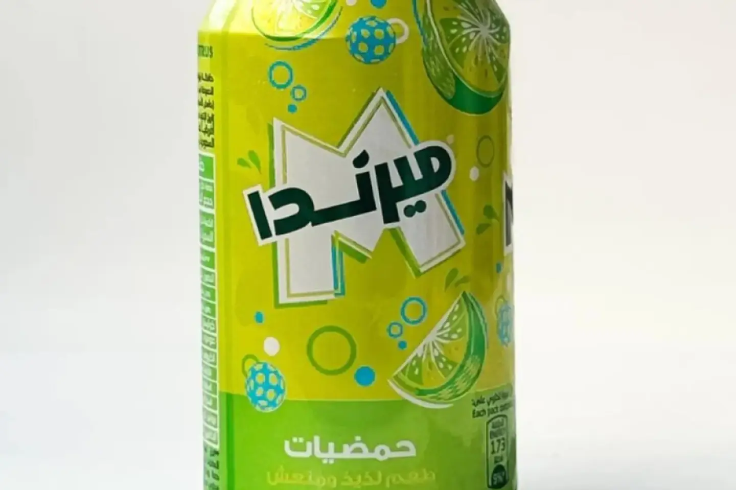 Mirinda Citrus