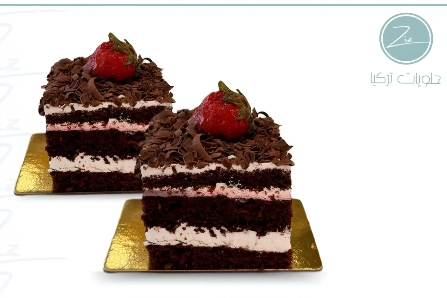 Black Forest Gateau