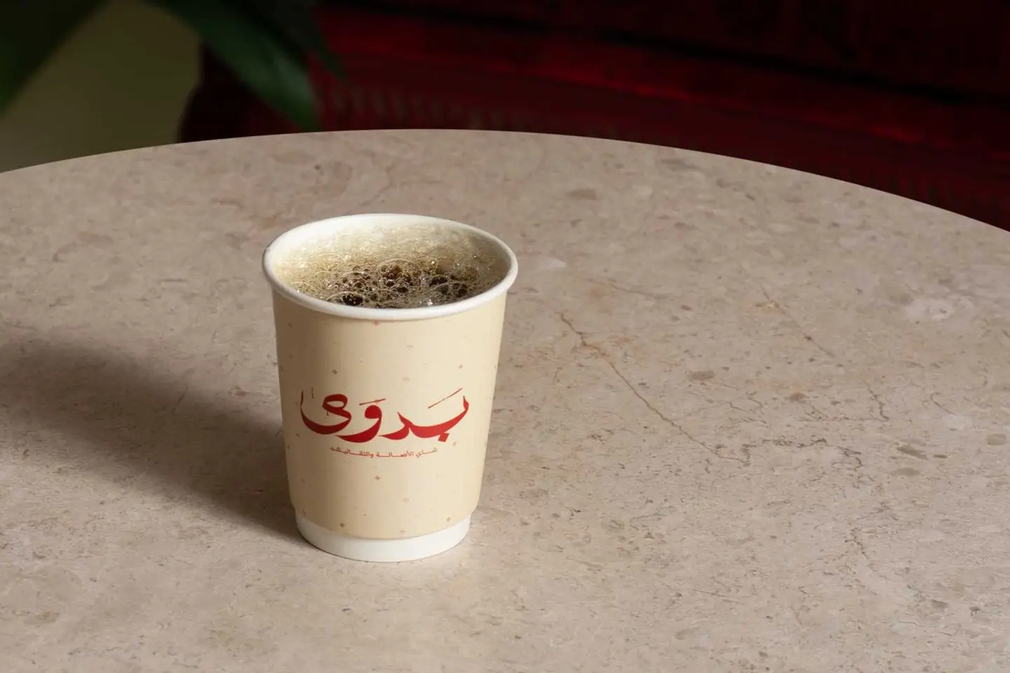 قهوة مقطرة كولومبي حار