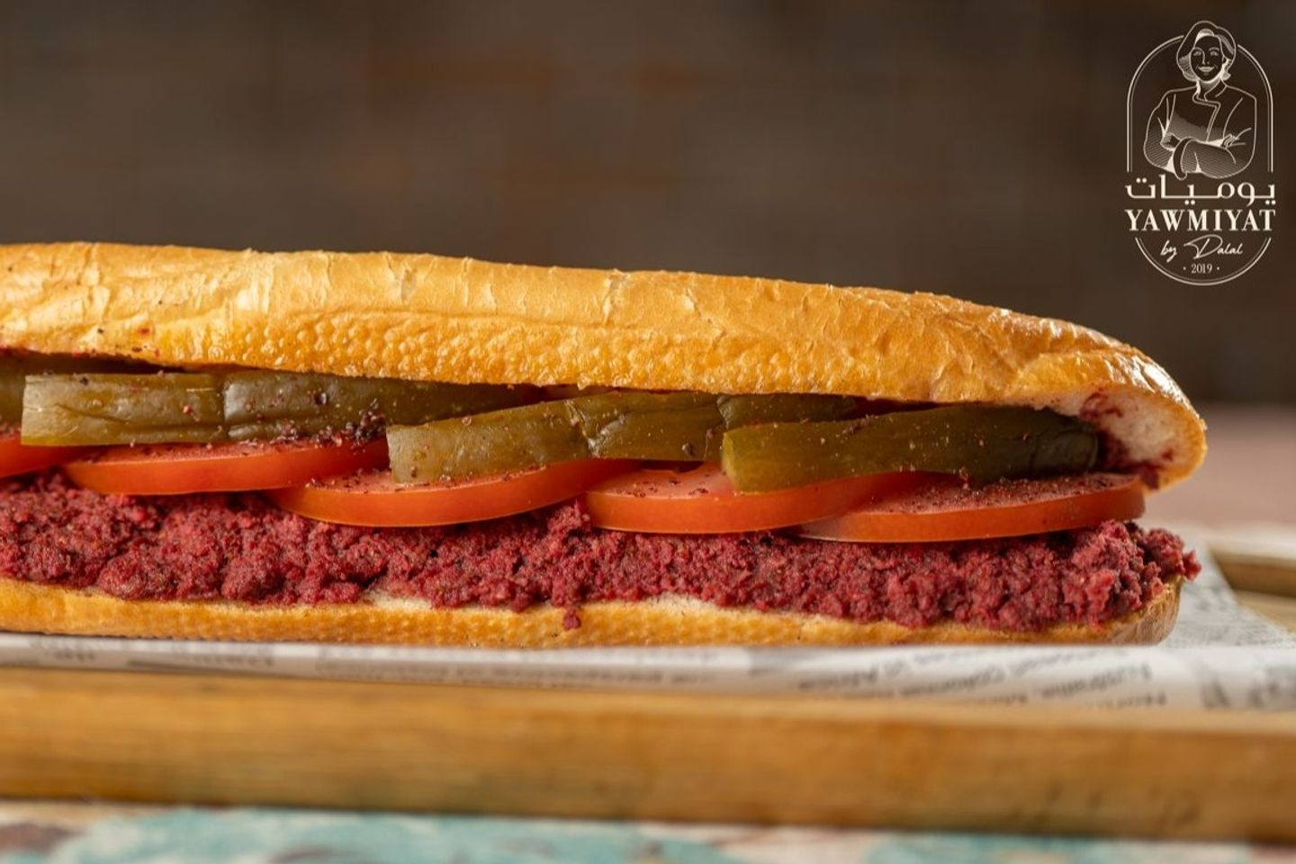 Sujuk Sandwich