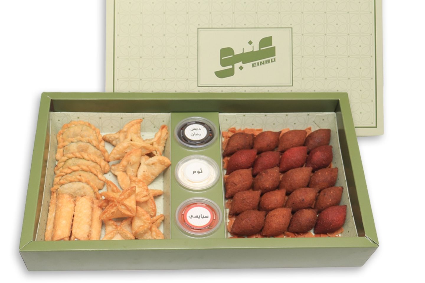 Kibbeh Wabusa Box   Large
