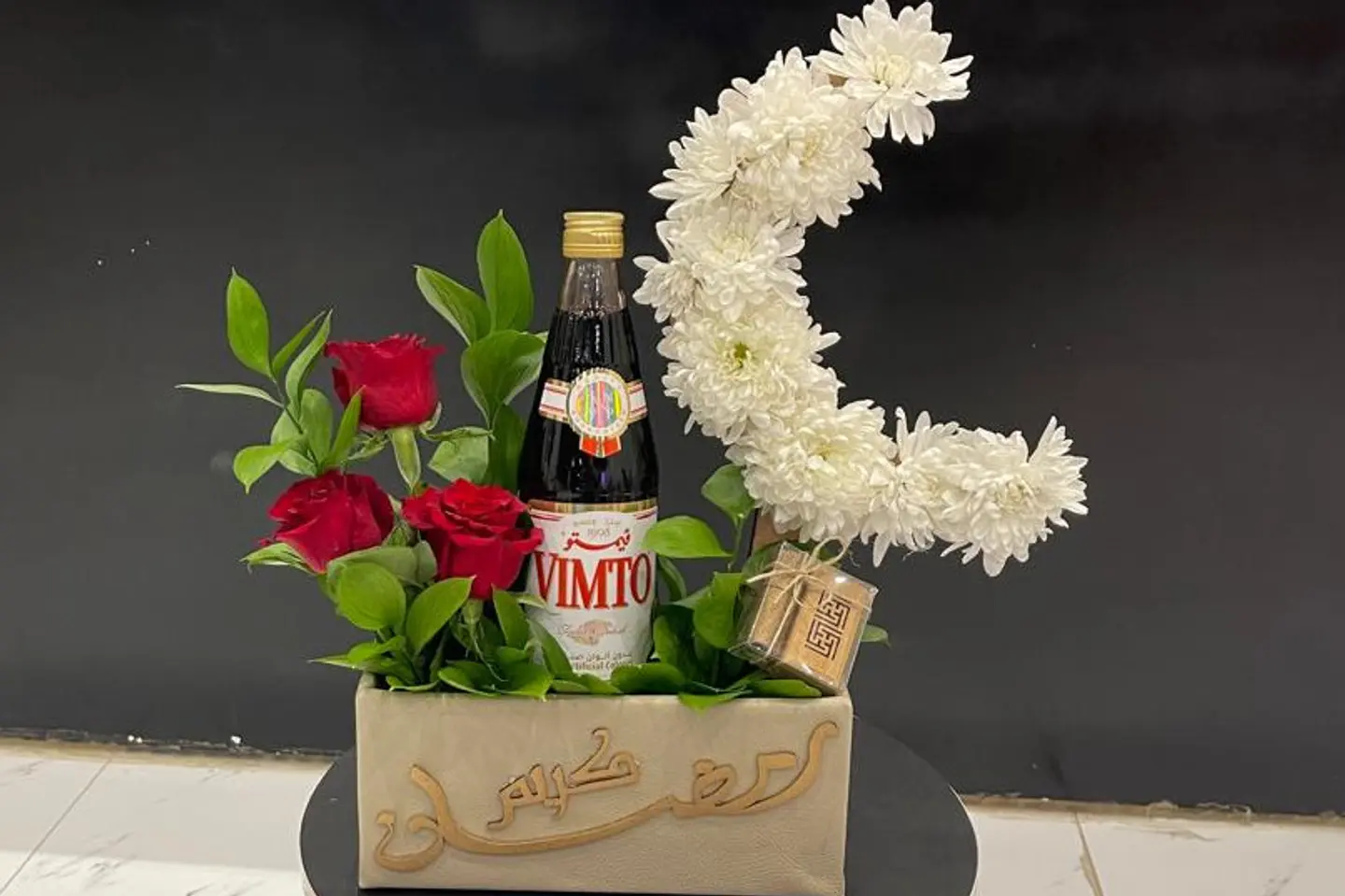 ‏ هدايا رمضان
