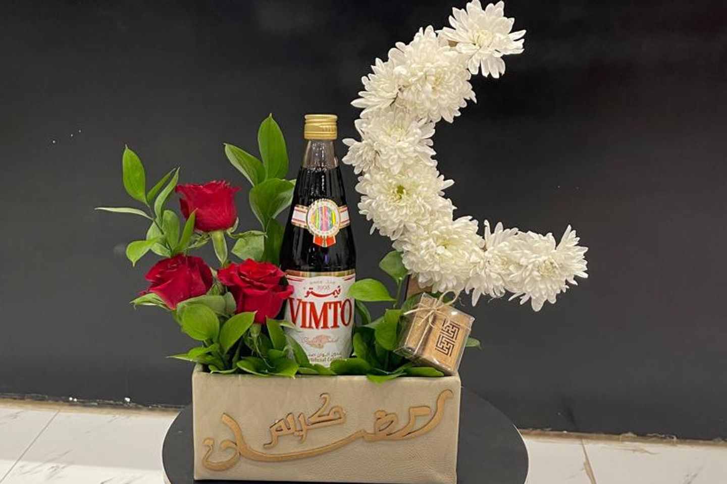‏ هدايا رمضان