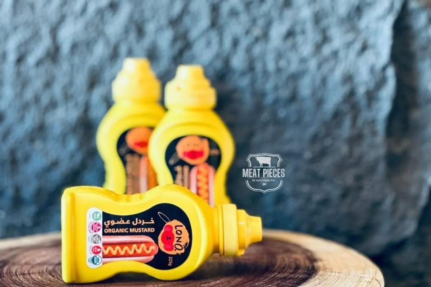 خردل