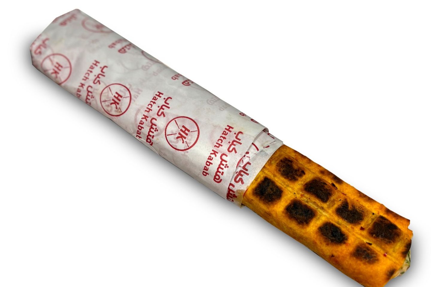 كباب لحم دبل