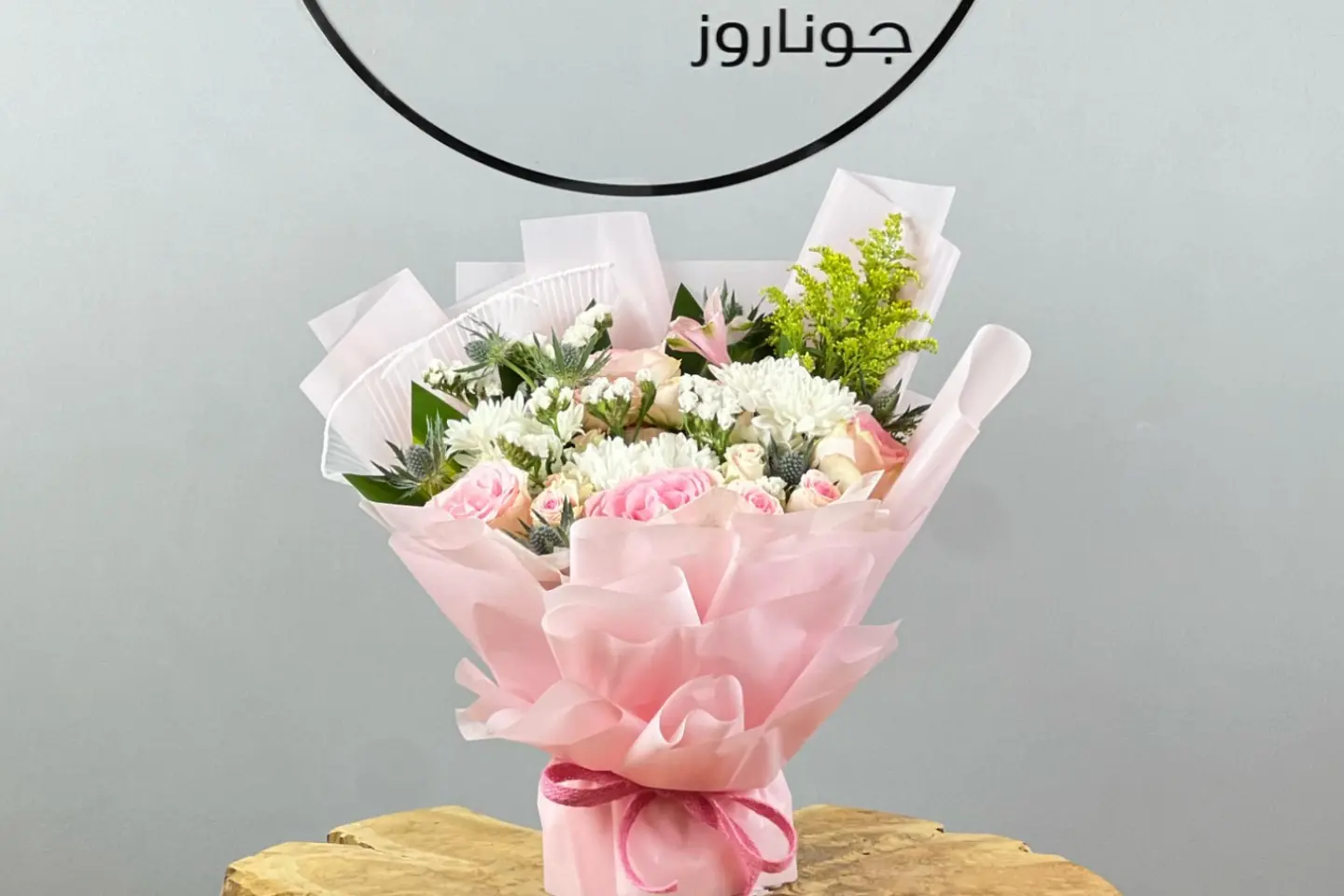 الورود اللطيفة