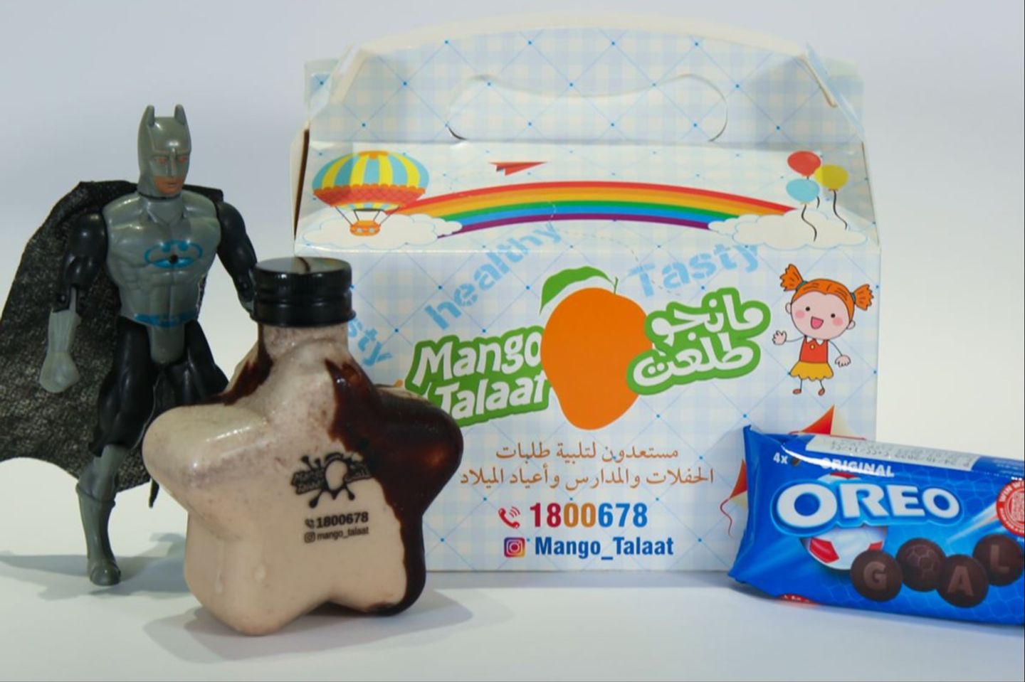 Kids Milkshake Kit Kat