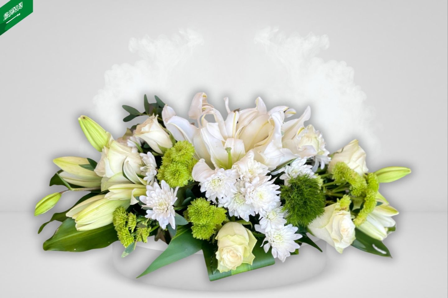 Table Bouquet For Meetings And Events