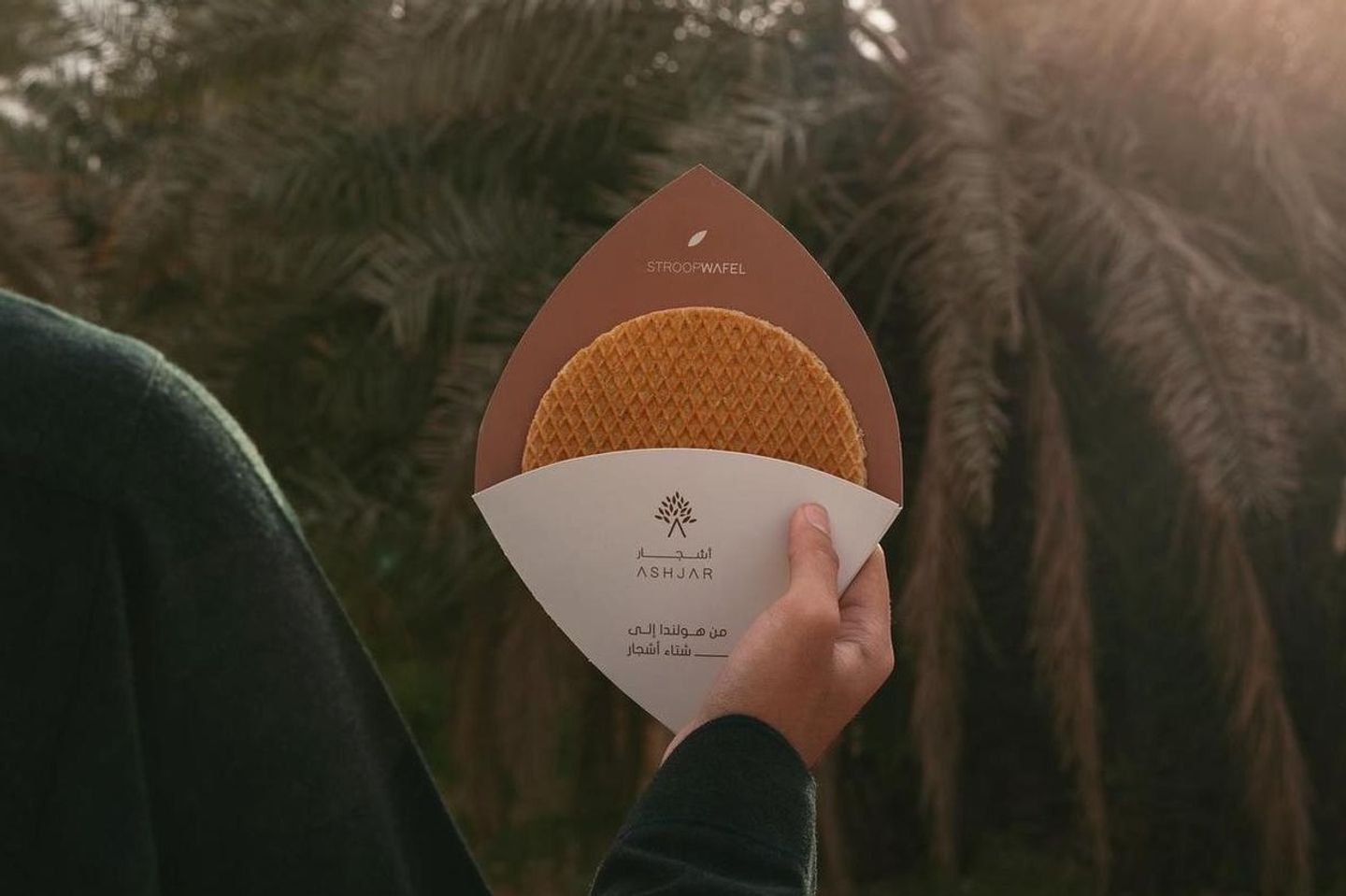 وافل كلاسيك