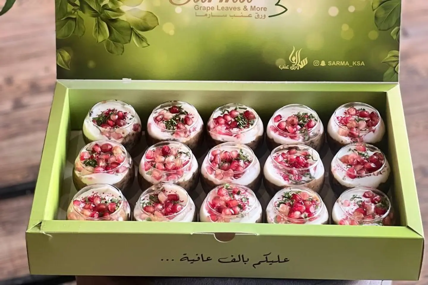 بوكس فته مناسبات