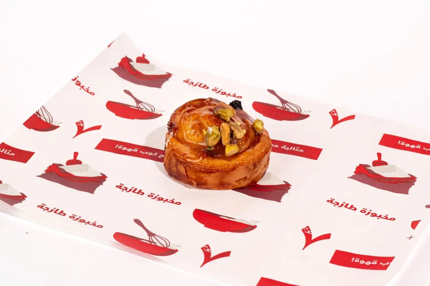 Mini Cinnamon Roll Danish