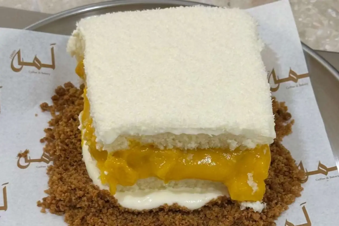 Coco Mango
