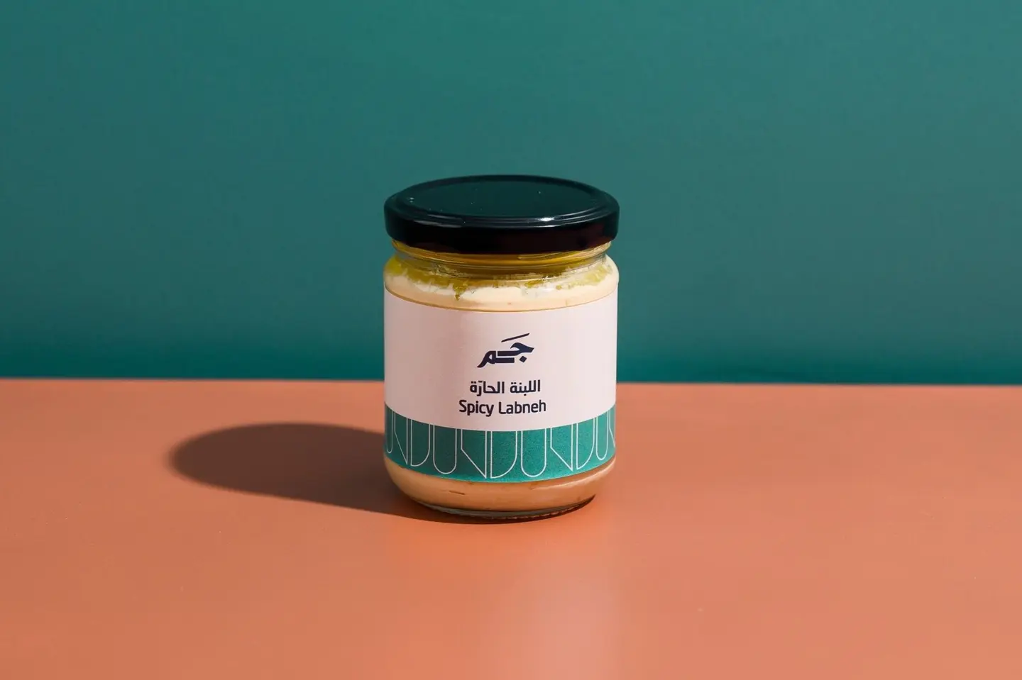 Spicy Labneh