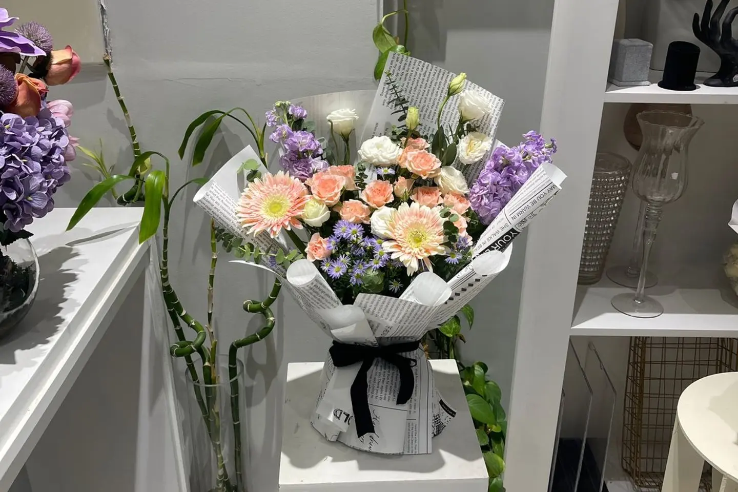 باقة الجمال