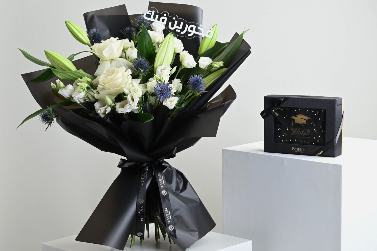 بكج فخورين فيك