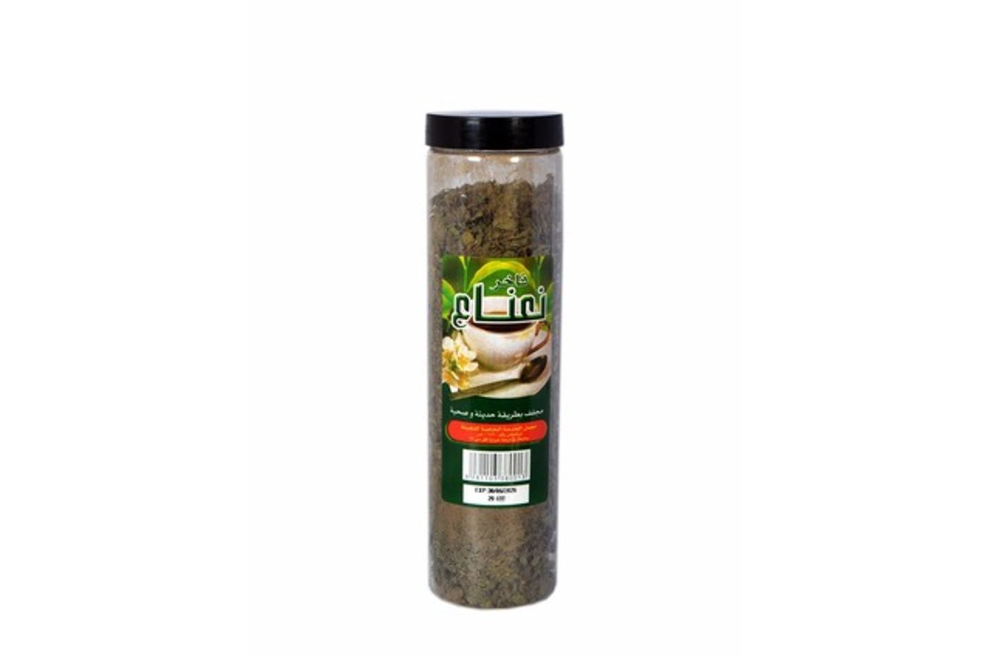 Premium Mint 20 Grams