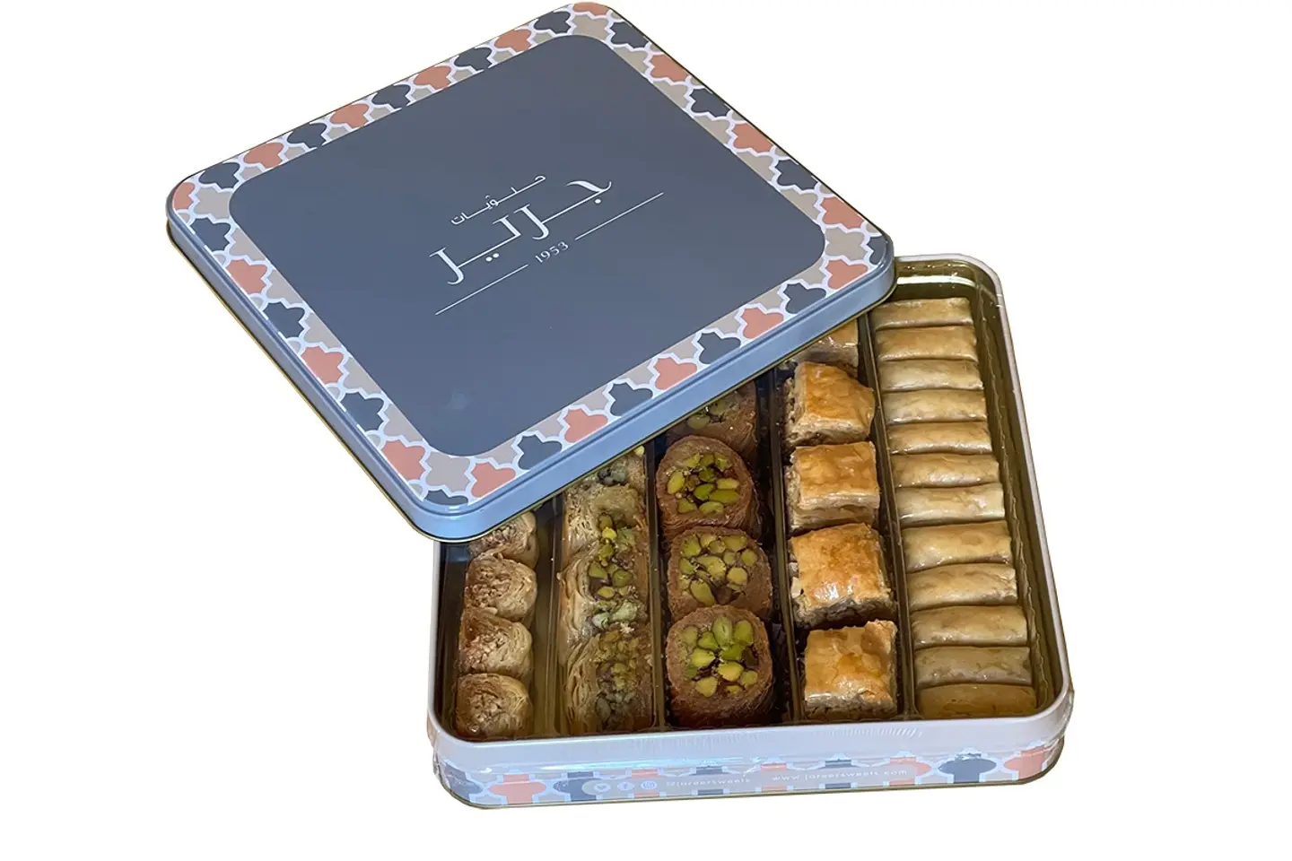 Baklawa Mabruma Tin Box