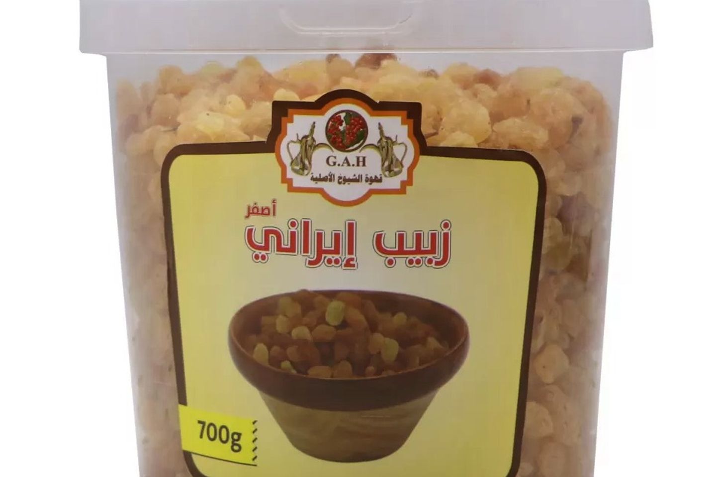 Iranian Yellow Raisins 700 G