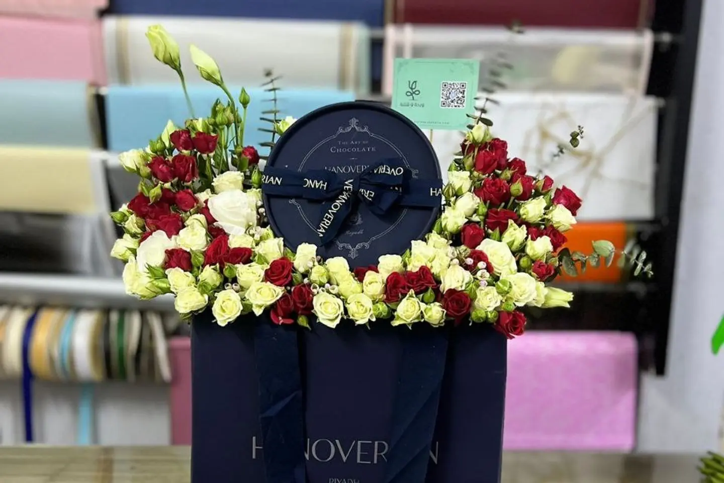 وردة و شتلة ٠٠٢٠٤