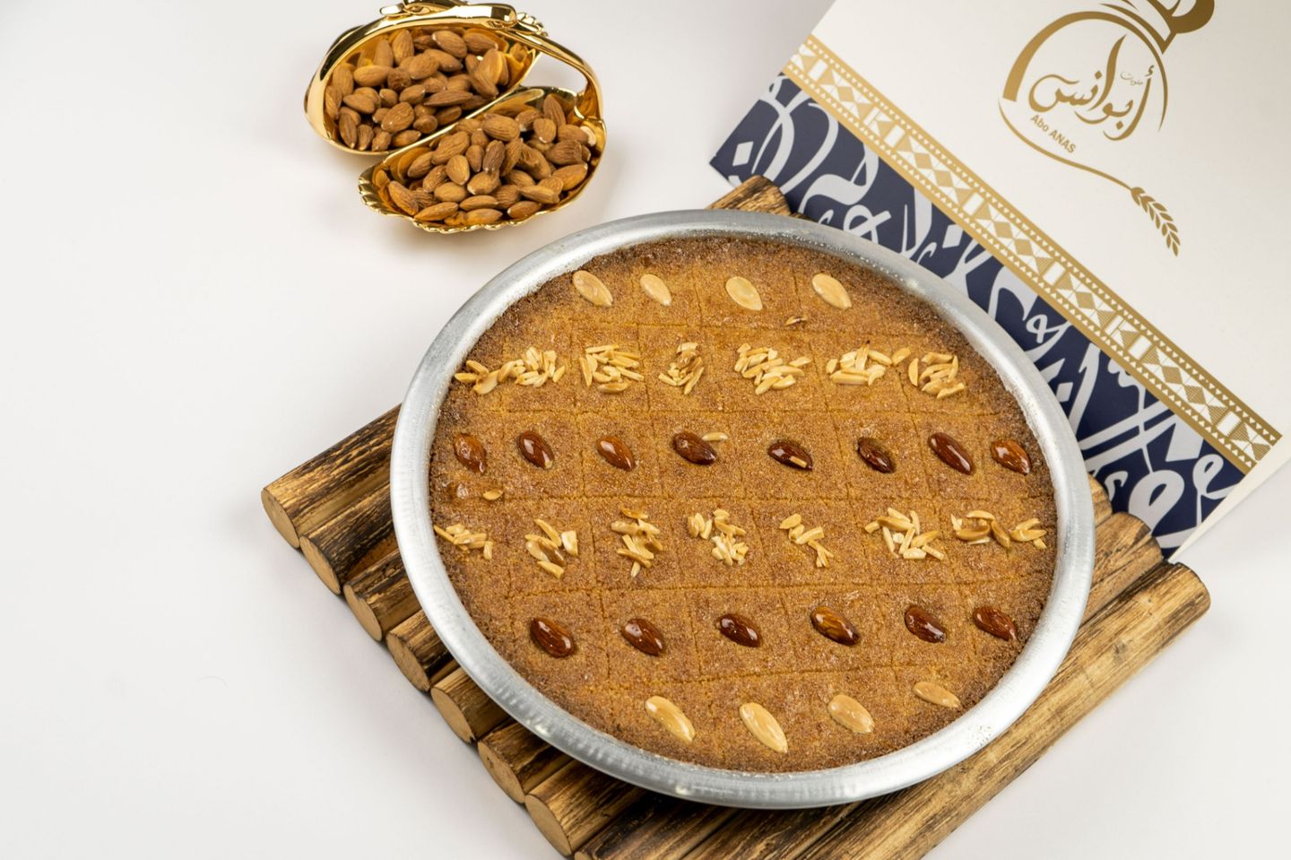 Basbousa