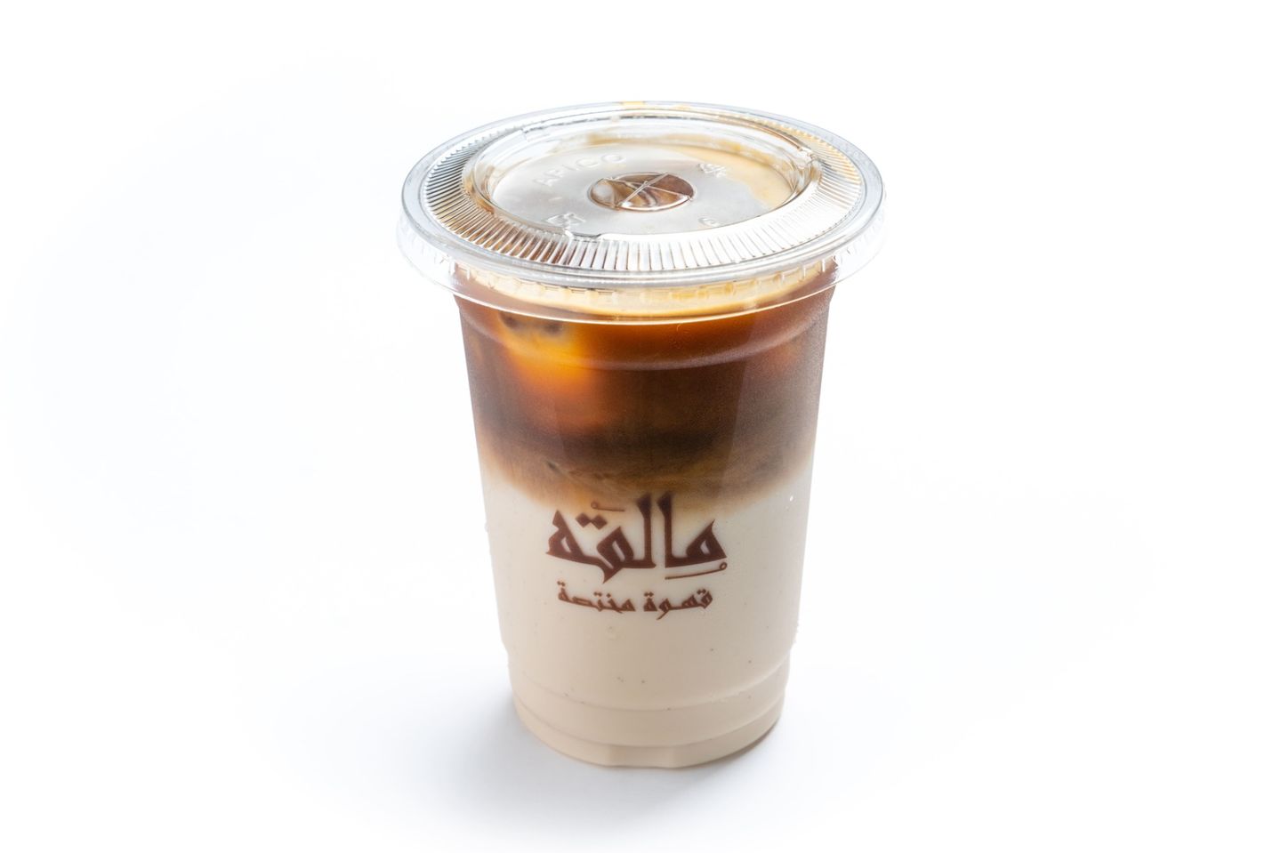 سولتد كراميل لاتيه