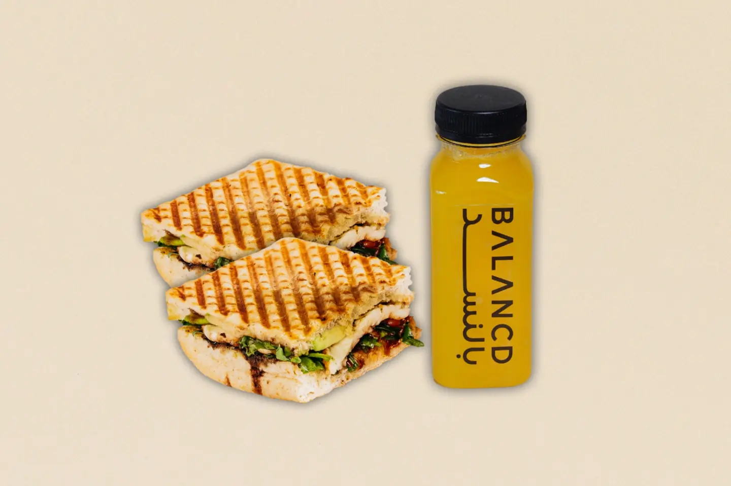 Halloumi Avocado With Orange Juice