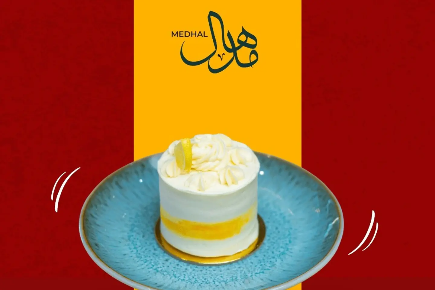 Lemon Cake
