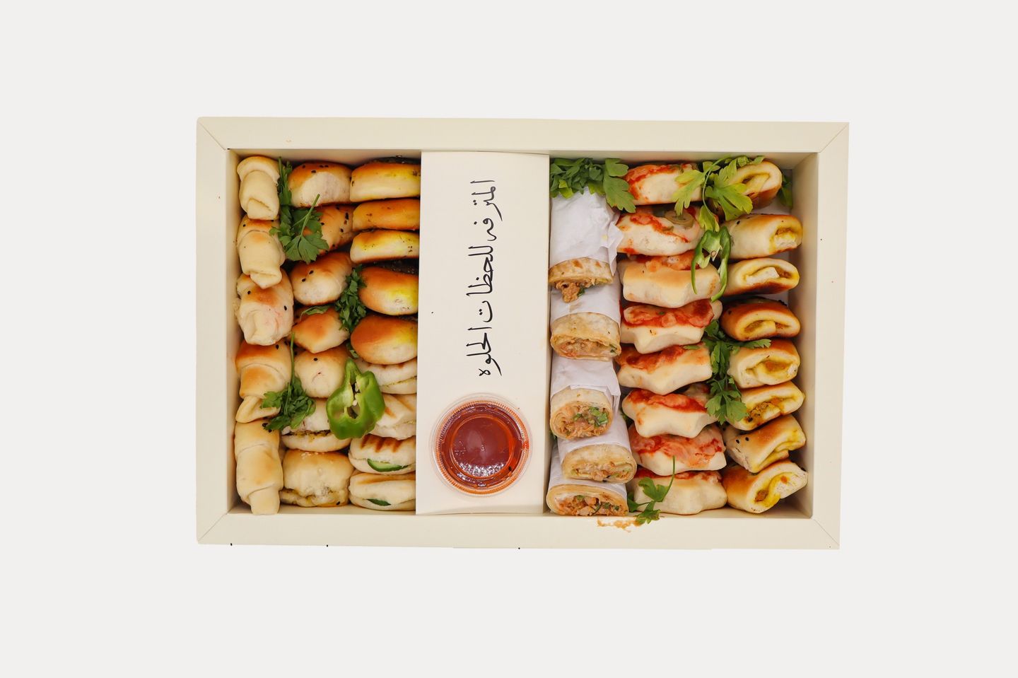 Al Motrafa Pastries