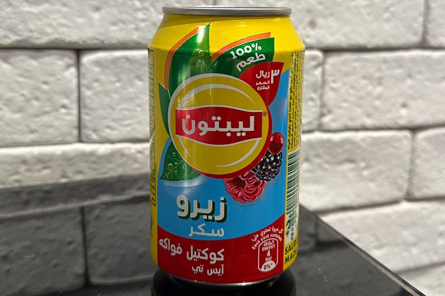 Lipton Ice Tea Red Fruits