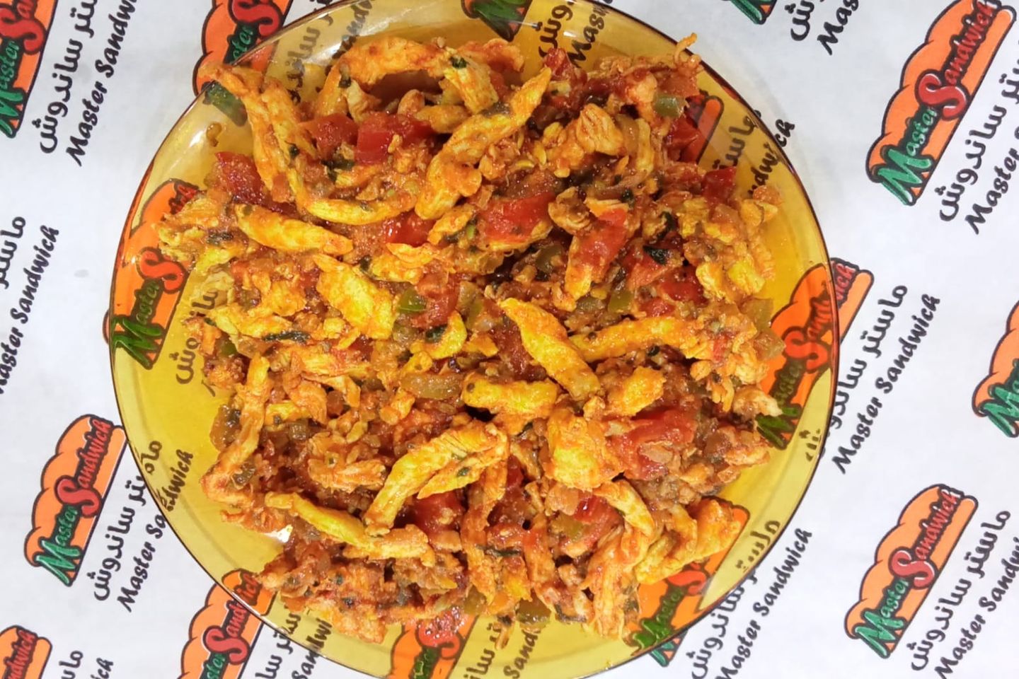 Cooked Chicken Dish
