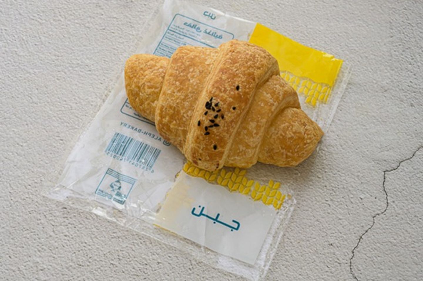 كروسان جبن