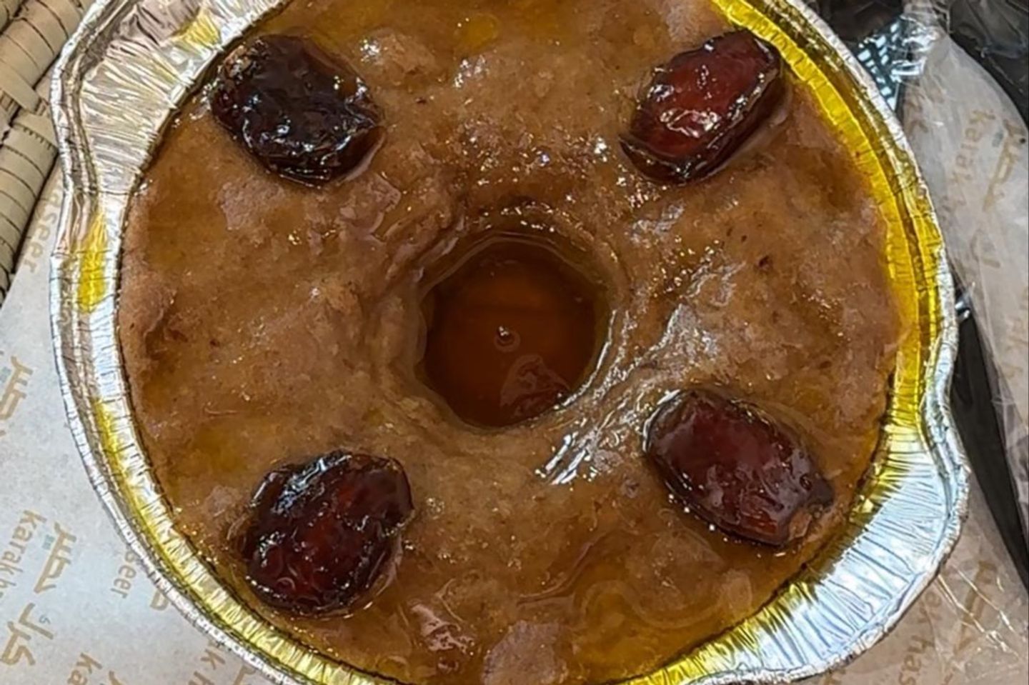 عريكه جنوبيه