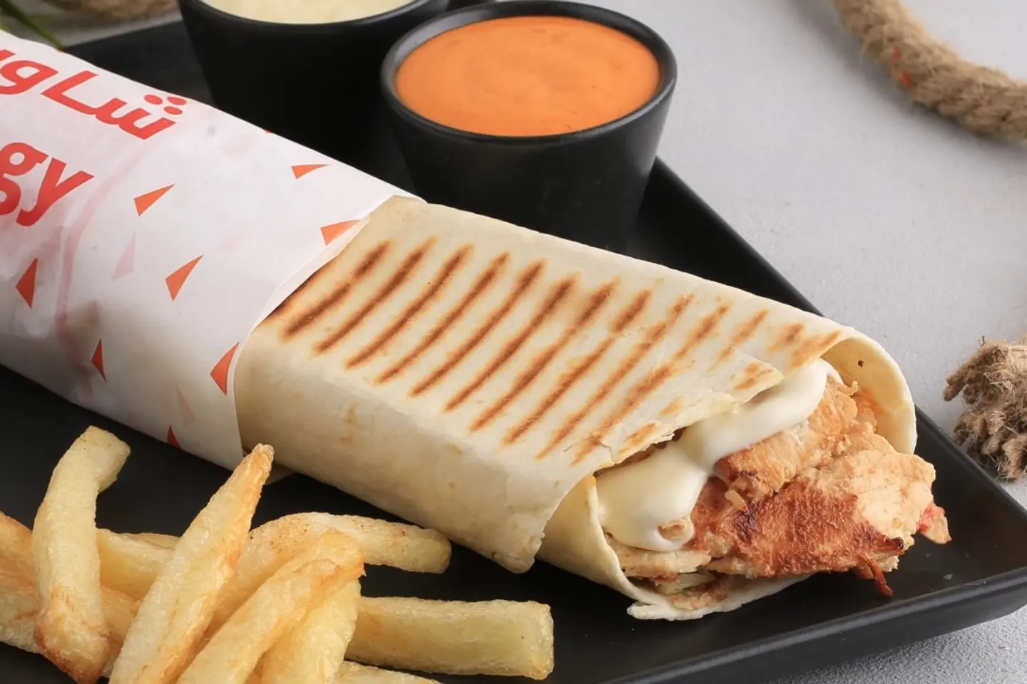Large Saroukh Shawarma