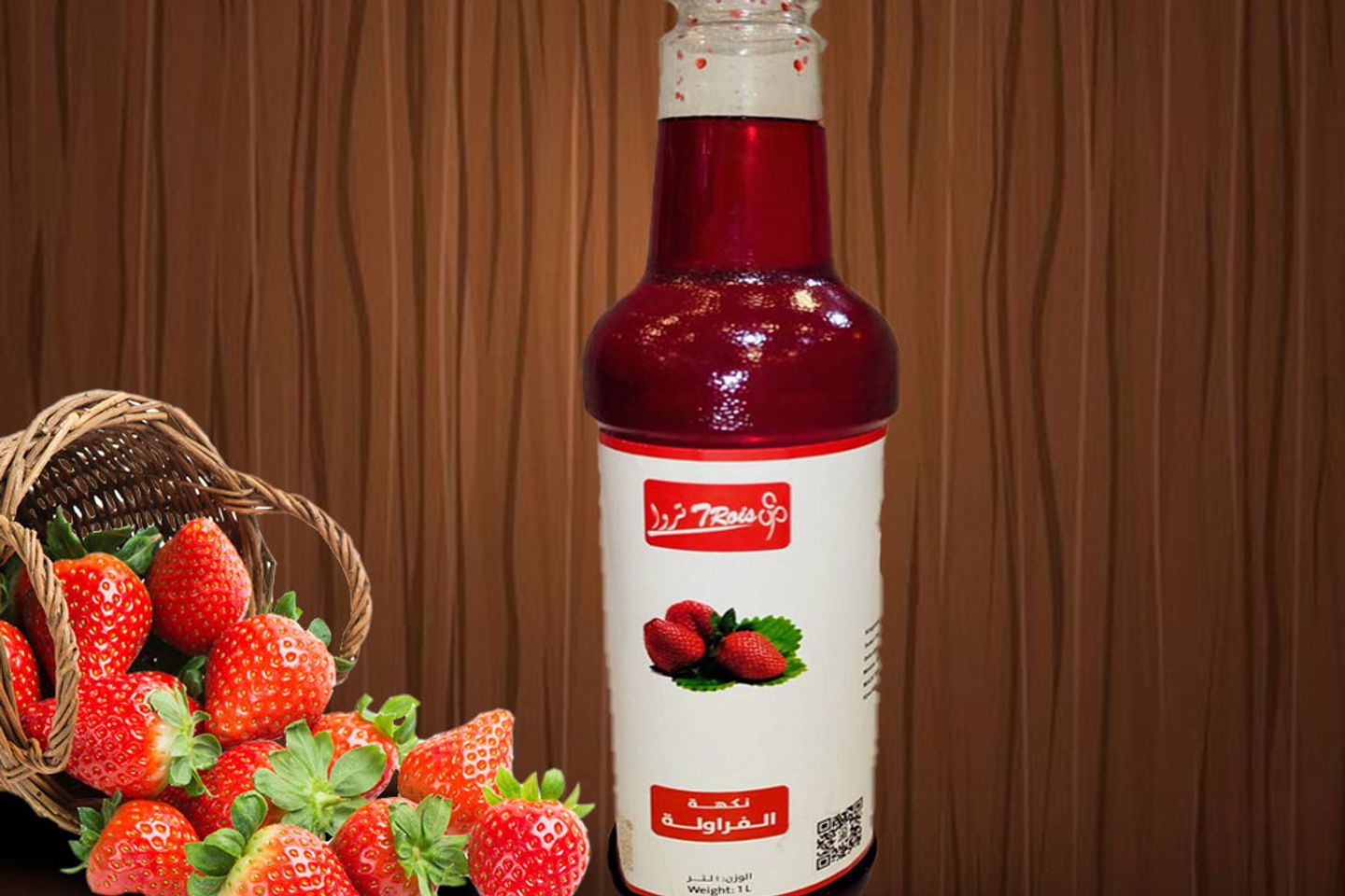 نكهة الفراولة