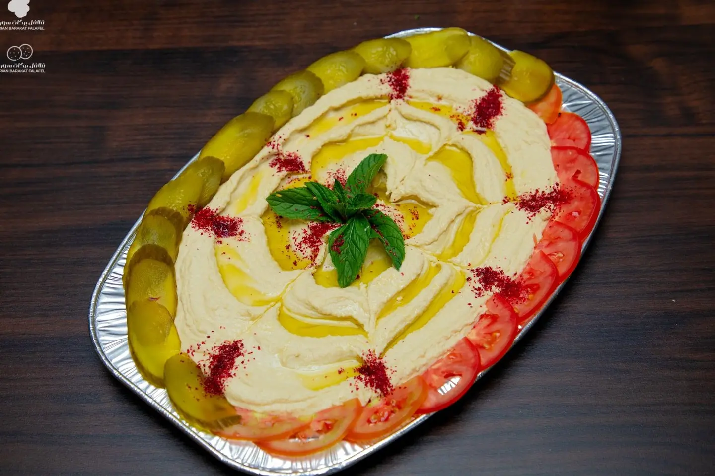Humus Plate