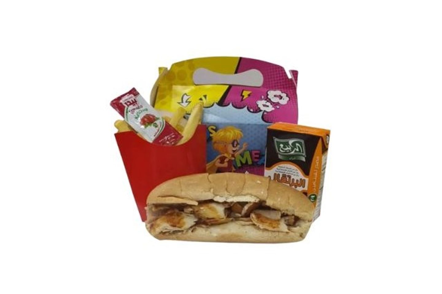 Kids Meal Sandwich