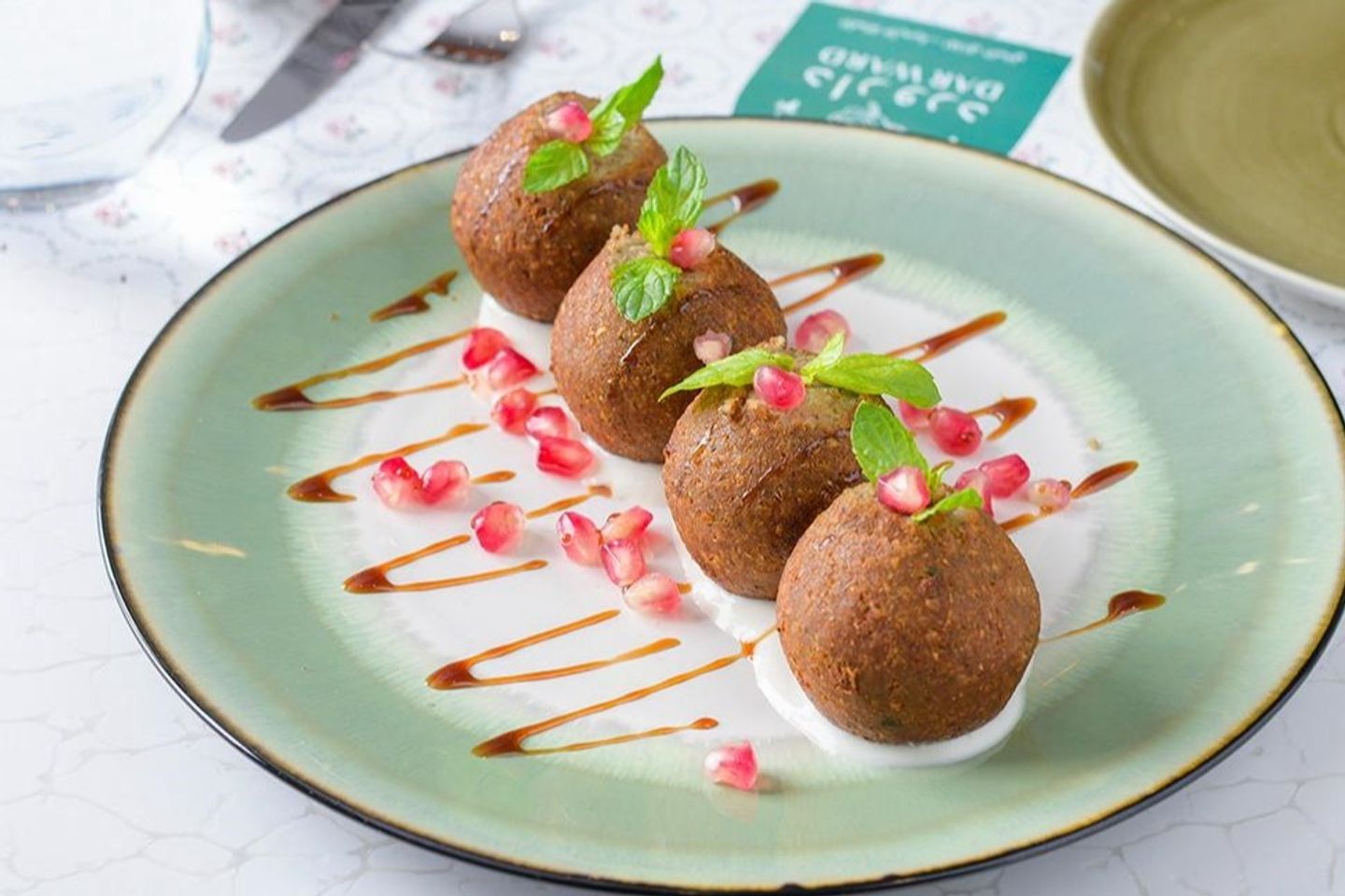 كبه دجاج