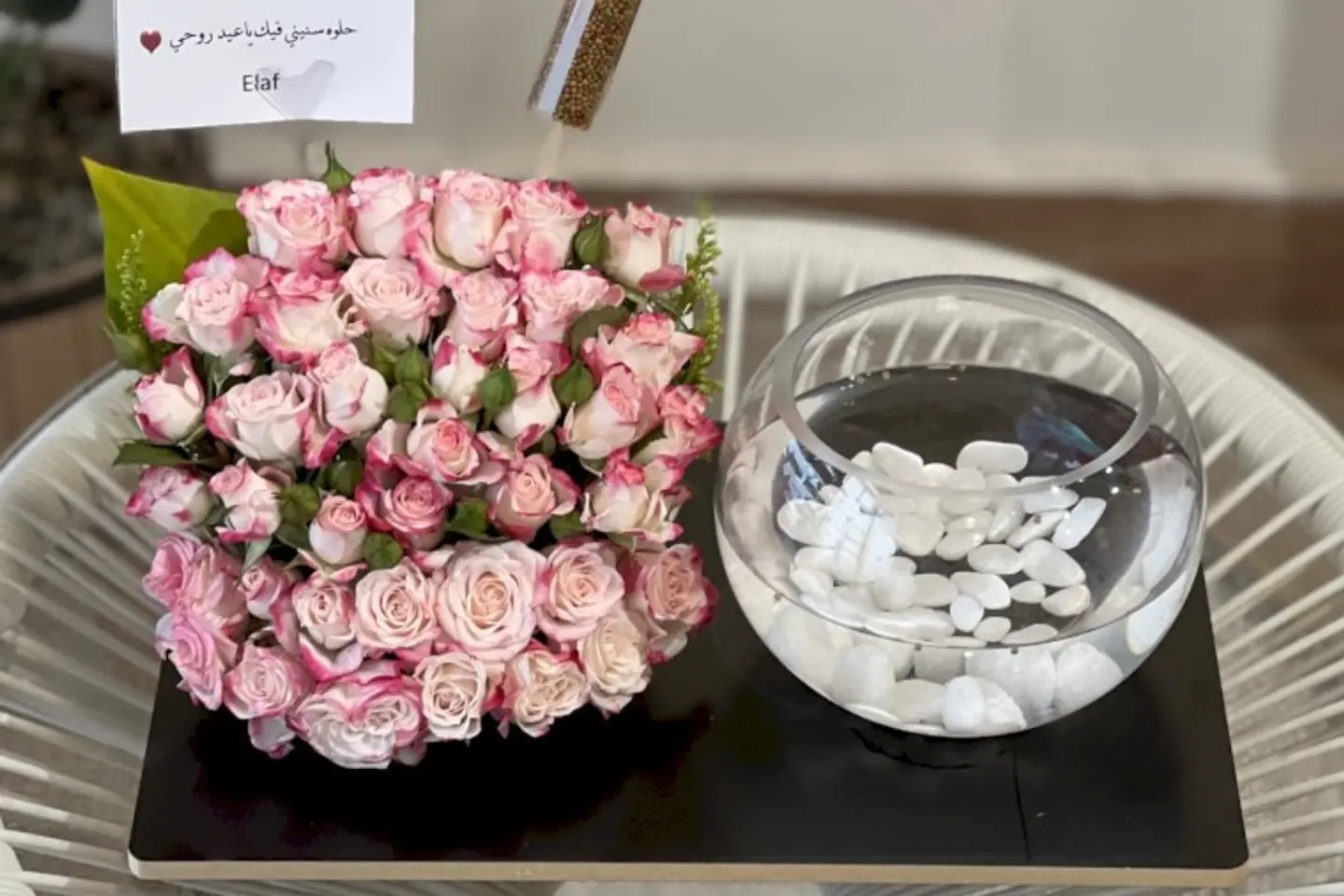 سمك فايتر مع ورد