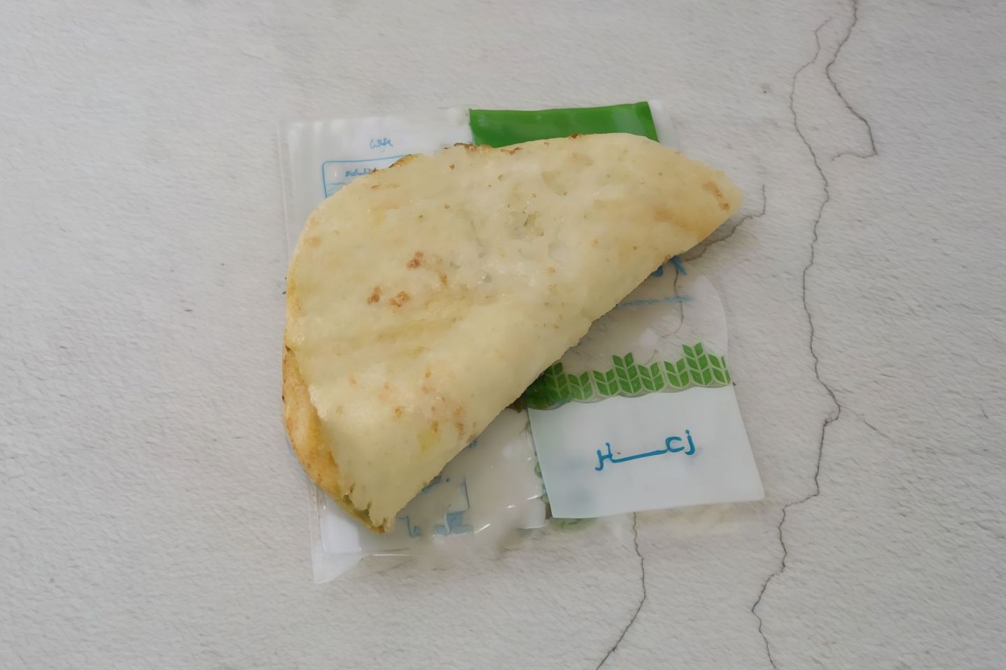 مناقيش زعتر