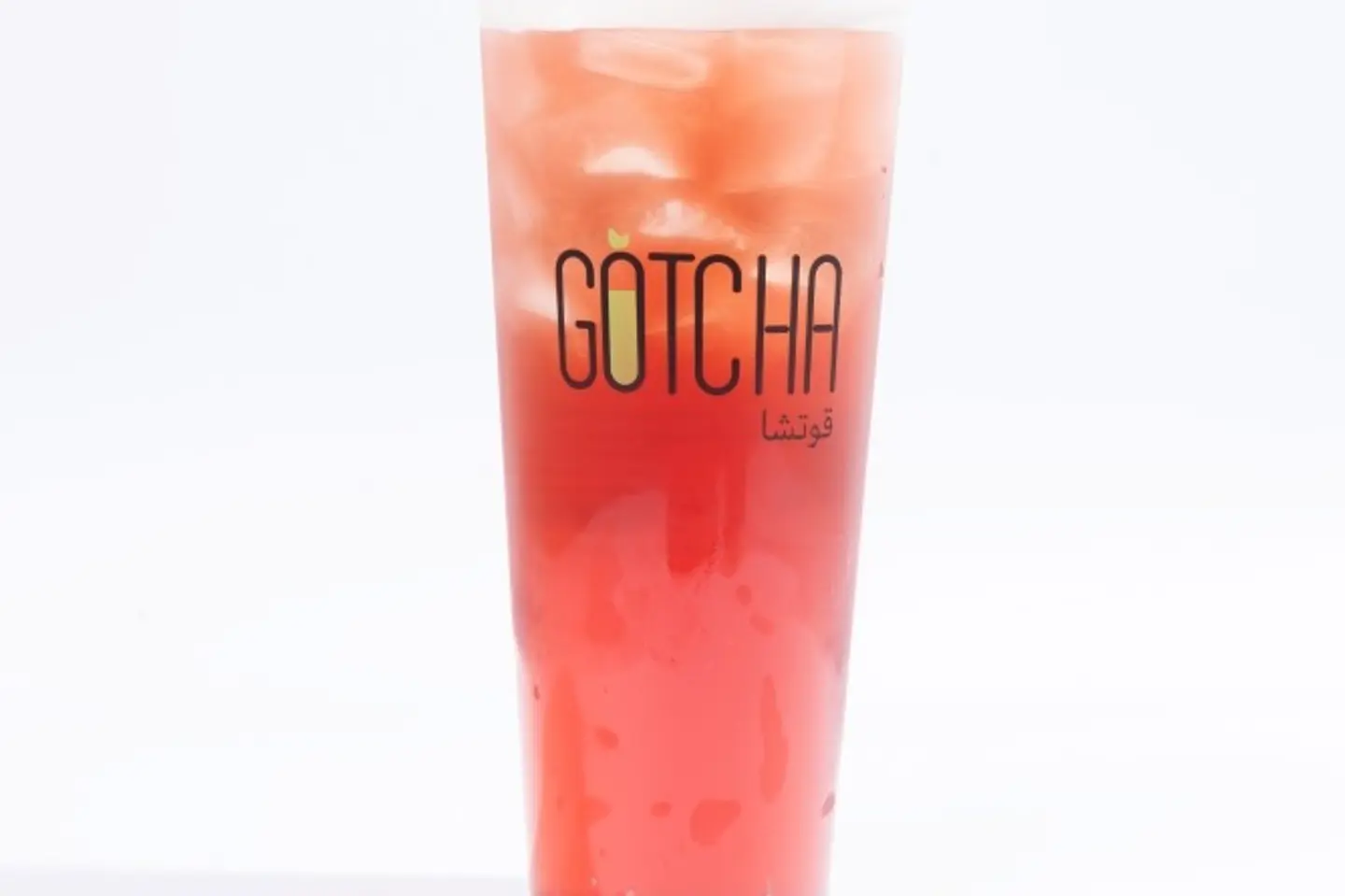 Raspberry Green Tea