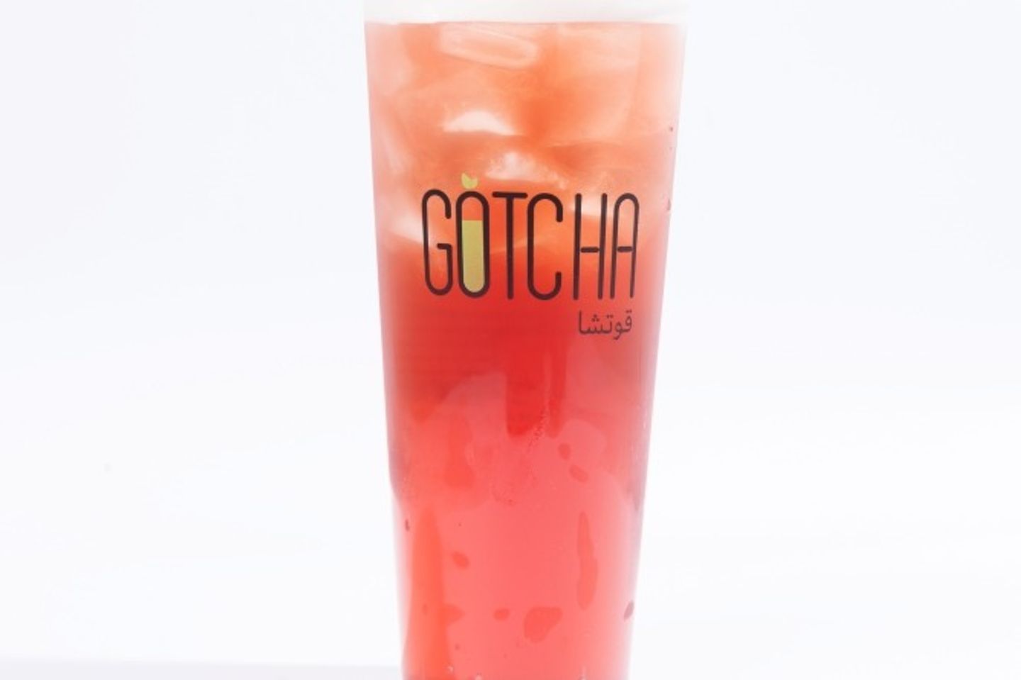 Raspberry Green Tea