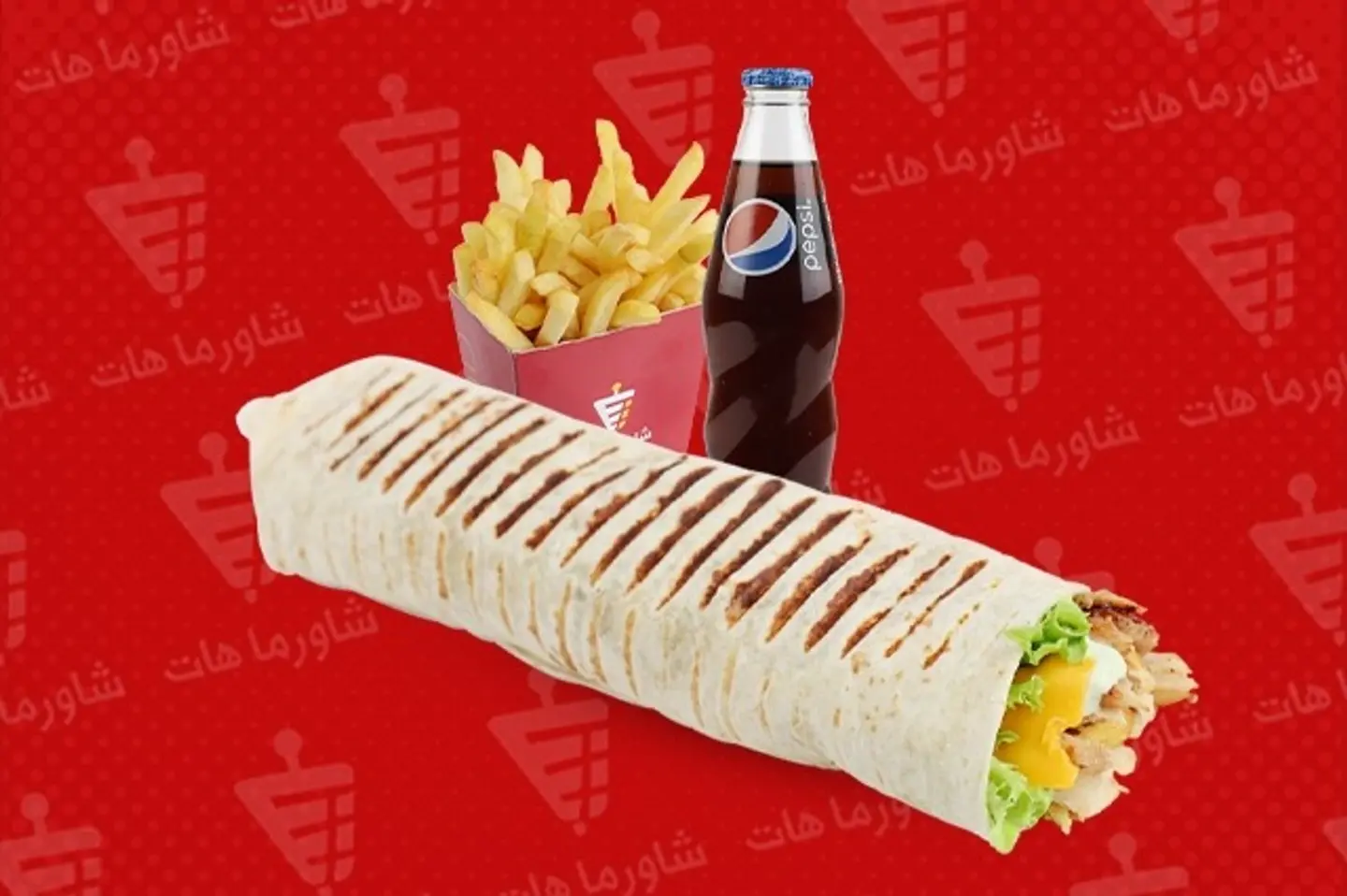 شاورما هات